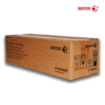 Drum Xerox 013R00602 | WC7655, 7665 (231,000 Pag)