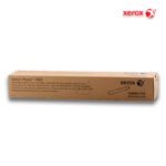Tóner Xerox 106R01570 Cyan Phaser 7800 (17,200 Pag)