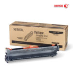 Unidad de Imagen Xerox 108R00649 Yellow Phaser 7400 (30,000 Pag)