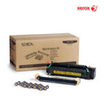 Kit de Mantenimiento Xerox 108R00718 Phaser 4510 (200,000 Pag)