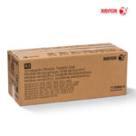 Módulo Xerográfico Xerox 113R00674 Para WorkCentre 5150, 5740 (400,000 Pag)