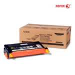Tóner Xerox 113R00721 Yellow Standard Capacity Phaser 6180 (2,000 Pag)