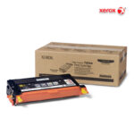 Tóner Xerox 113R00725 Yellow High Capacity Phaser 6180 (6,000 Pag)