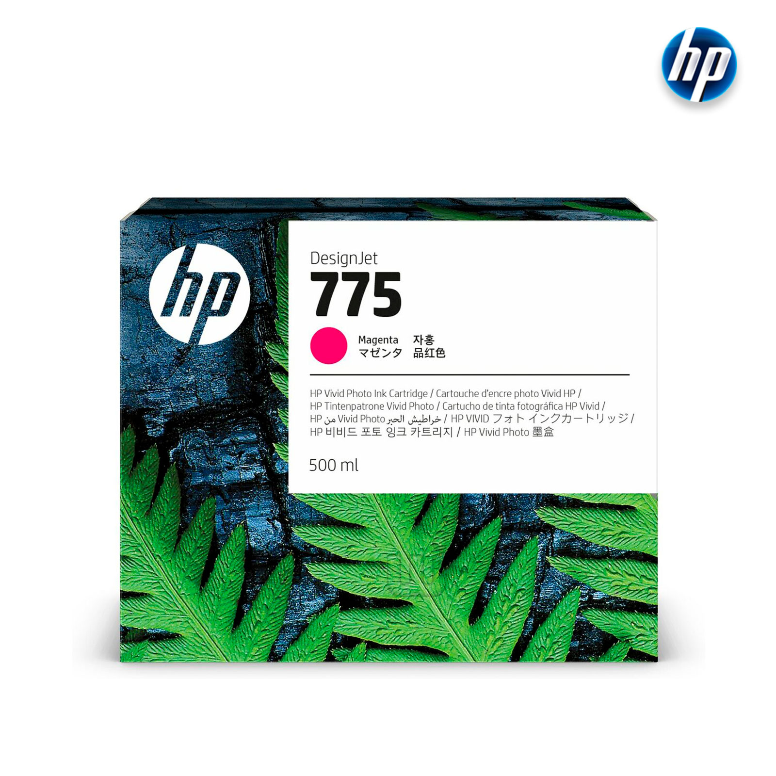 1XB18A.jpg Tinta HP 1XB18A (775) Magenta 500ML | DesignJet Z9+Pro - Imagen 1