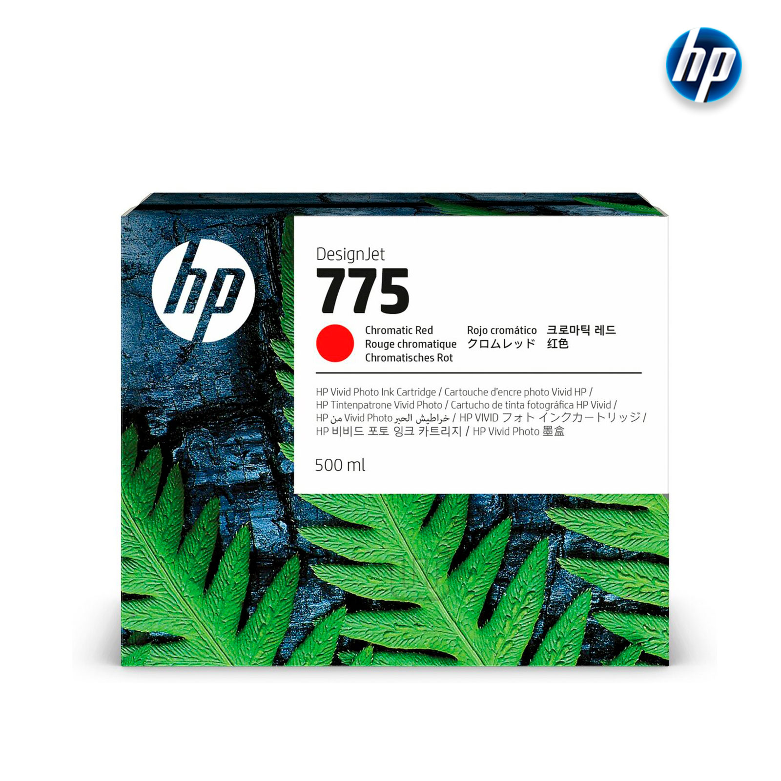 1XB20A.jpg Tinta HP 1XB20A (775) Chromatic Red 500ML | DesignJet Z9+Pro - Imagen 1