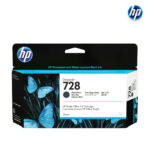 Tinta HP 728 Matte Black (3WX25A) | DesignJet T730, T830