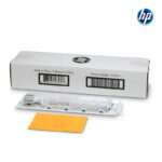 Unidad Recolectora de Tóner Hp B5L37A LaserJet Color M551 (54,000 Pag)