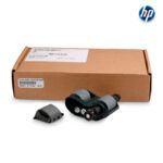 Kit de Mantenimiento HP C1P70A LaserJet Enterprise Flow M880Z (100,000 Pag)