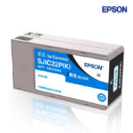 Tinta Epson C33S020577 Black Para TM-C3500 (32ML)