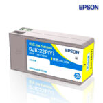 Tinta Epson C33S020583 Yellow Para TM-C3500 (32ML)