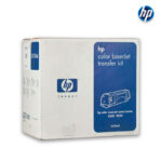 Transfer Kit HP C4154A LaserJet Color 8500 (150,000 Pag)