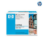 Kit Tambor HP C4195A LaserJet Color 4500 (25,000 Pag)