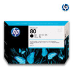 Tinta HP C4871A (80) 350ML DesignJet 1050 Black