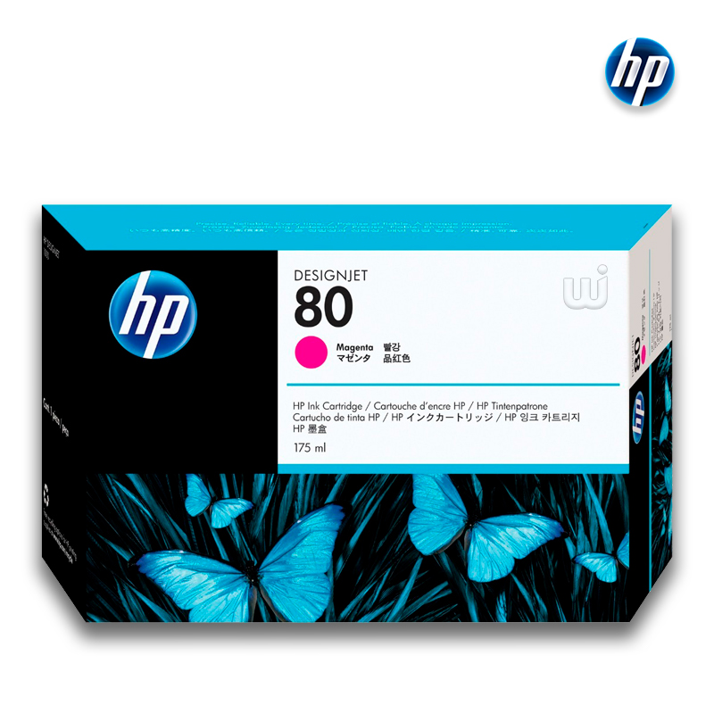 C4874A.jpg Tinta HP C4874A (80) 175ML DesignJet 1050 Magenta - Imagen 1