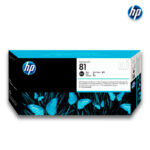 Cabezal HP 81 Negro (C4950A) | DesignJet 5000 + Clean