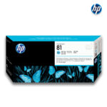 Cabezal HP 81 (C4954A) Light Cyan | DesignJet 5000 + Clean