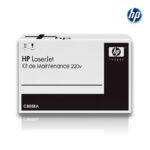 Kit de Mantenimiento HP C8058A (220V) | LaserJet 4100 (200,000 Pag)