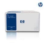Transfer Kit HP C8555A LaserJet Color 9500 (200,000 Pag)
