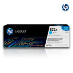 Tambor HP 822A Cyan (C8561A) | LaserJet Color 9500 (40,000 Pag)