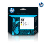 Cabezal HP 88 (C9381A) Black & Yellow | OfficeJet K550