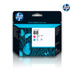 Cabezal HP 88 (C9382A) Magenta & Cyan | OfficeJet K550