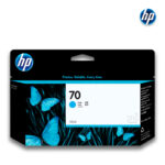 Tinta HP C9452A (70) 130ML Cyan DesignJet Z2100