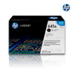 Toner Hp C9720A (641A) L.J. 4600 Negro