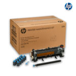 Kit de Mantenimiento HP CB389A (220V) LaserJet P4014, P4015 (225,000 Pag)