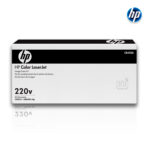 Kit Fusor HP CB458A (220V) Color LaserJet CP6015 (100,000 Pag)