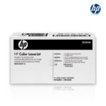 Unidad Recolectora de Tóner Hp CE265A LaserJet Color CP4525 (36,000 Pag)