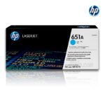 Tóner Hp CE341A (651A) L.J. ENT 700 Cyan (16.000 Pag)