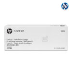 Kit Fusor HP CE978A (220V) Color LaserJet Enterprise CP5525 (150,000 Pag)