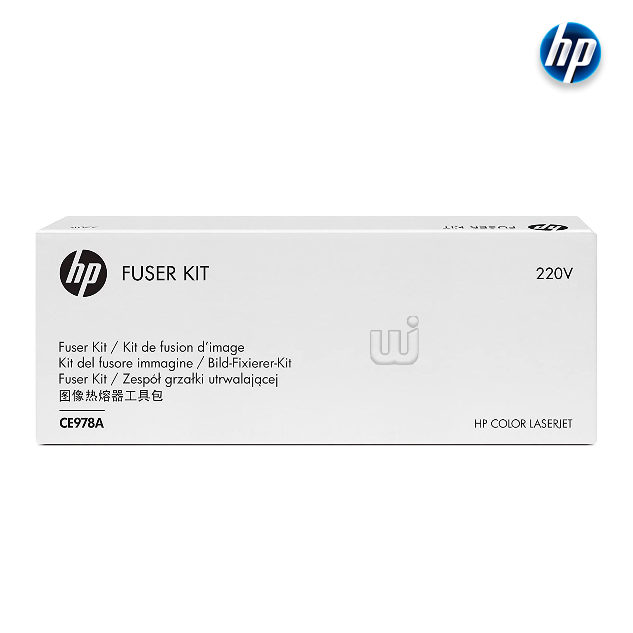 CE978A.jpg Kit Fusor HP CE978A (220V) Color LaserJet Enterprise CP5525 (150,000 Pag) - Imagen 1
