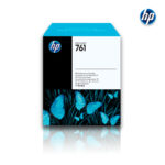 Cartucho de Mantenimiento HP 761 (CH649A) | DesignJet T7100
