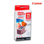 Tinta Canon CL-41 + Papel Foto Glossy Tricolor (500 Pag)