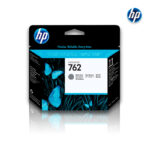 Cabezal HP 762 (CN074A) Dark Gray | DesignJet T7100