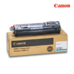 Tambor Canon GPR-11C Cyan | IRC-3200, IRC-3220 (40,000 Pag)
