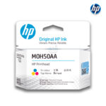 Cabezal HP M0H50AA Color | GT5820, GT5810