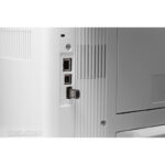 Impresora HP LaserJet Pro M501dn Monocromática - Imagen 5