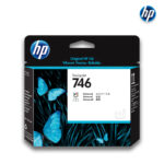 Cabezal HP 746 (P2V25A) | DesignJet Z6, Z9
