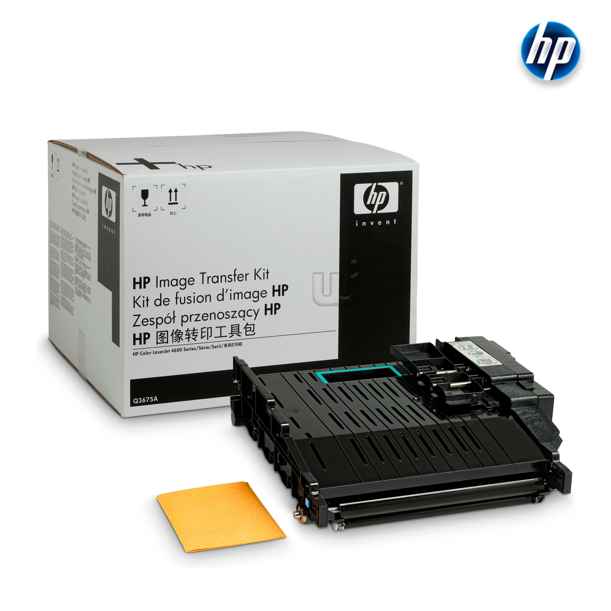 Q3675A.jpg Transfer Kit HP Q3675A LaserJet Color 4600 (120,000 Pag) - Imagen 1