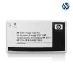 Fusor HP Q3677A (220V) LaserJet 4650 (150,000 Pag)