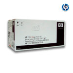 Kit Fusor HP Q7503A (220V) Color LaserJet 4700 (150,000 Pag)
