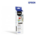 Cinta Epson S015621 | Negro LX-50 Formato Pequeño