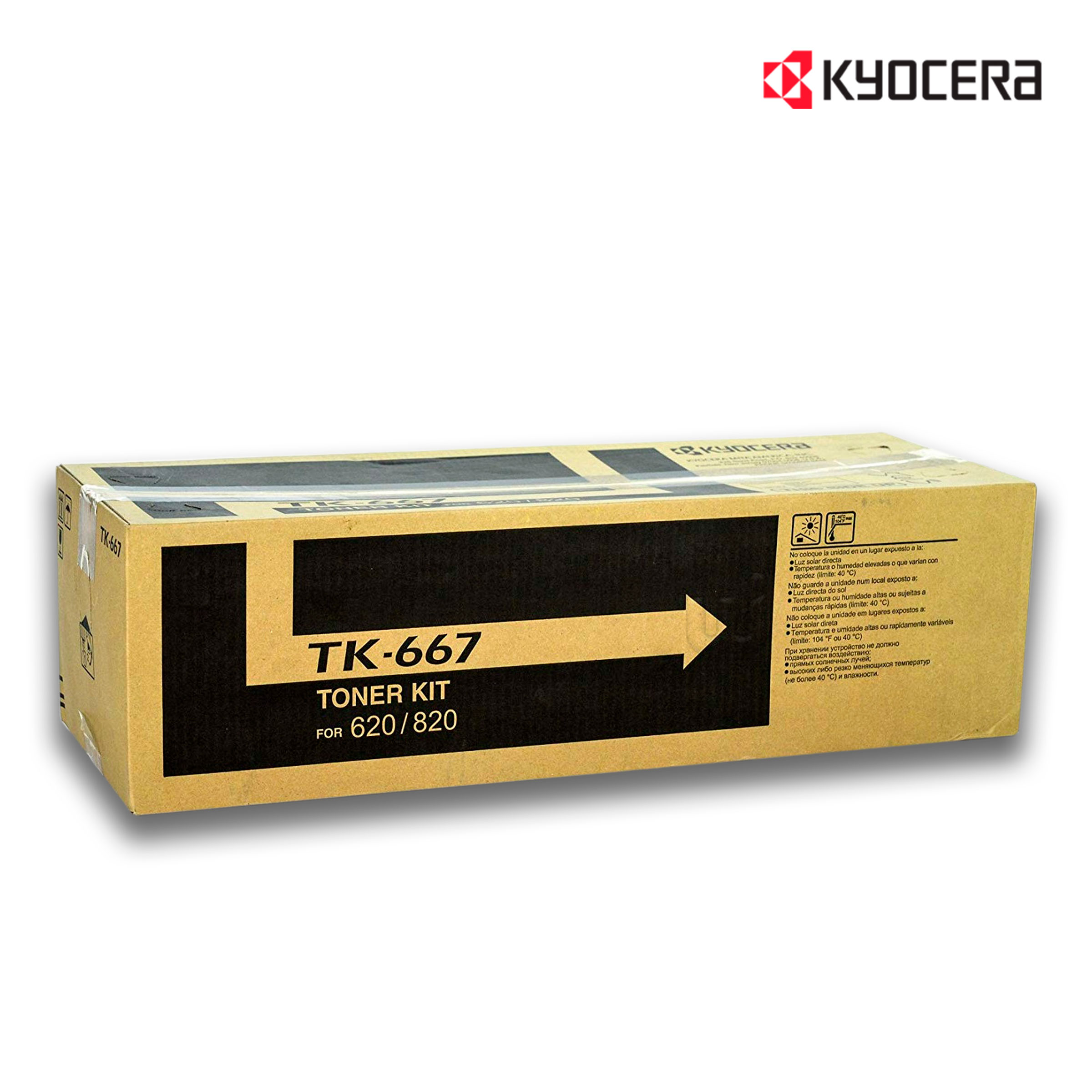 TK-667.jpg Tóner Kyocera TK-667 Black TASKalfa 620 (55,000 Pag) - Imagen 1
