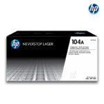 Drum HP 104A (W1104A) Negro | Neverstop Laser 1000 (20.000 Pag)