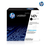 Tóner HP 147Y (W1470Y) | L.J. M611 Black (42.000 Pag)