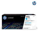 Tóner HP 212X Cyan (W2121X) | L.J. M555  (10.000 Pag)